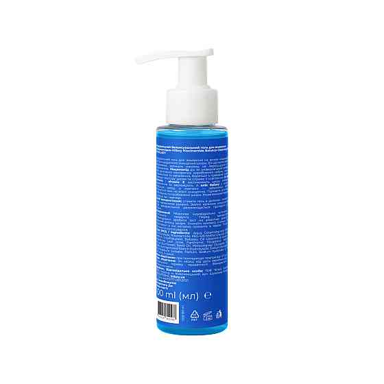 Очищувальний балансувальний гель для вмивання Niacinamide Balance Cleansing Gel Hillary 100 мл Вінниця