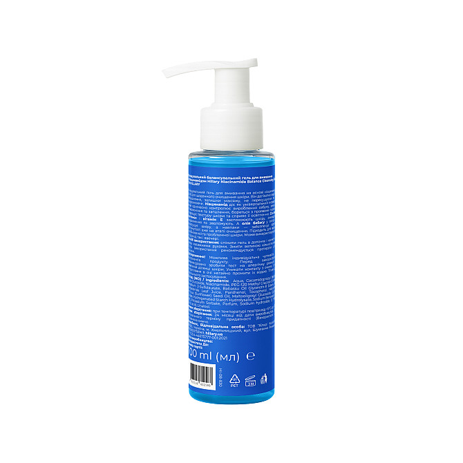 Очищающий балансировочный гель для умывания Niacinamide Balance Cleansing Gel Hillary 100 мл Винница - изображение 3