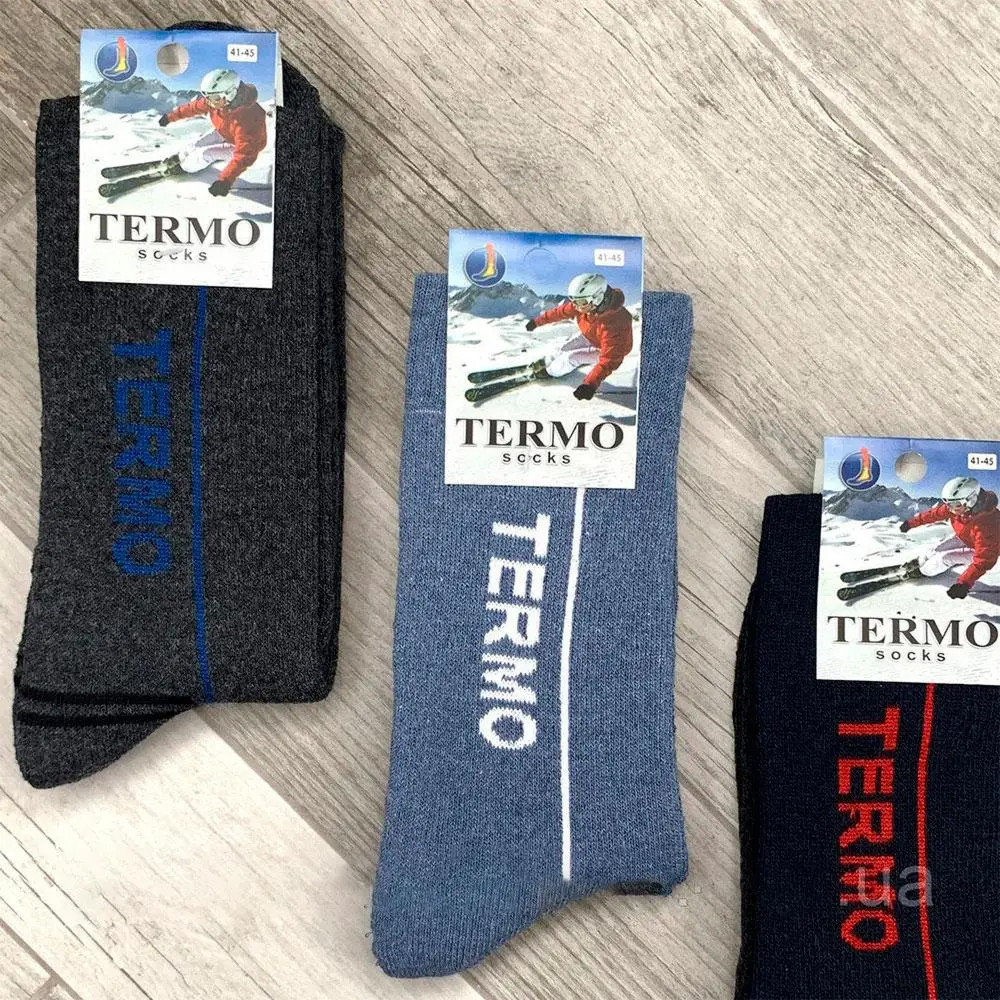 Шерстяные термоноски мужские 41-45 р, TERMO socks / Носки зимние / Теплые термоноски из шерсти Киев - изображение 10