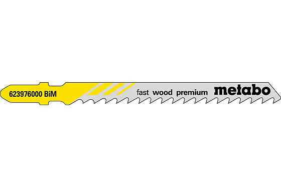 Полотно пилкове для лообзиків Metabo «FAST WOOD PREMIUM», 74/ 4,0 мм 623976000 Коломыя