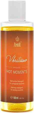 Масажне масло - Vibratissimo Hot Moments, 100 мл Sex Aura Київ