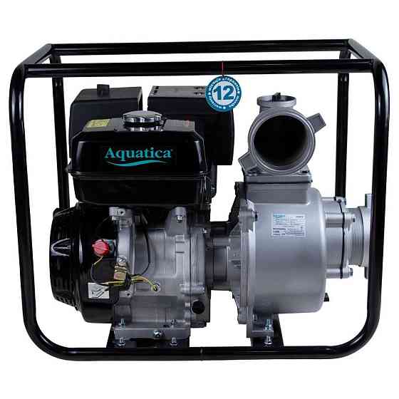 Мотопомпа 18л.с. Hmax 35м Qmax 120м³/ч (4-х тактный) AQUATICA AQ60CX (772533) Киев