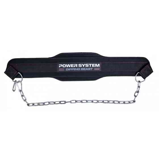 Пояс для обтяжень з ланцюгом Power System PS-3860 Dipping Beast неопреновий Black/Yellow Киев