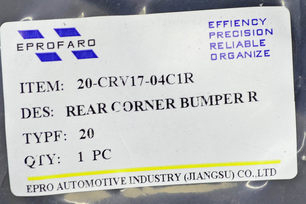 Накладка бампера Хонда CR-V 5 (2016-2020) дорест кутова права заднього Мукачево - фото 2