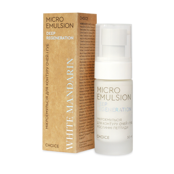 Мікроемульсія для контуру очей та губ Рослинні пептиди DEEP REGENERATION White Mandarin 30 мл Київ