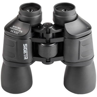 Бінокль Sigeta Farland 20x50 (65885) Вінниця - фото 4