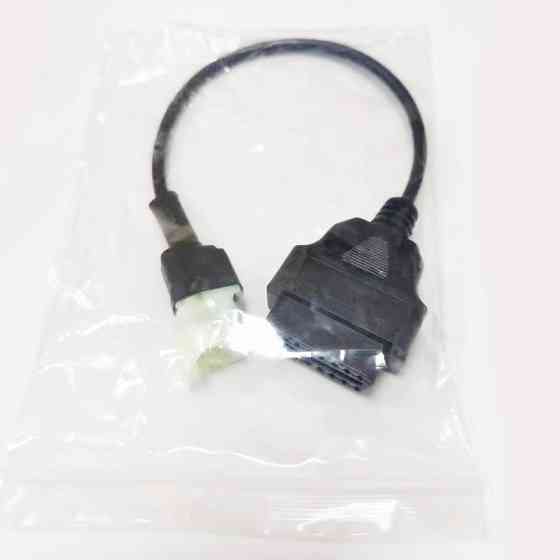 Переходник OBD2 для диагностики мотоциклов KTM Киев
