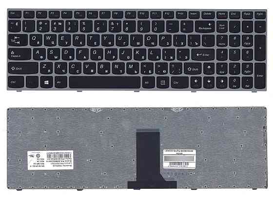 Клавиатура для ноутбука Lenovo IdeaPad (B5400, M5400) Black, (Silver Frame), RU Вінниця