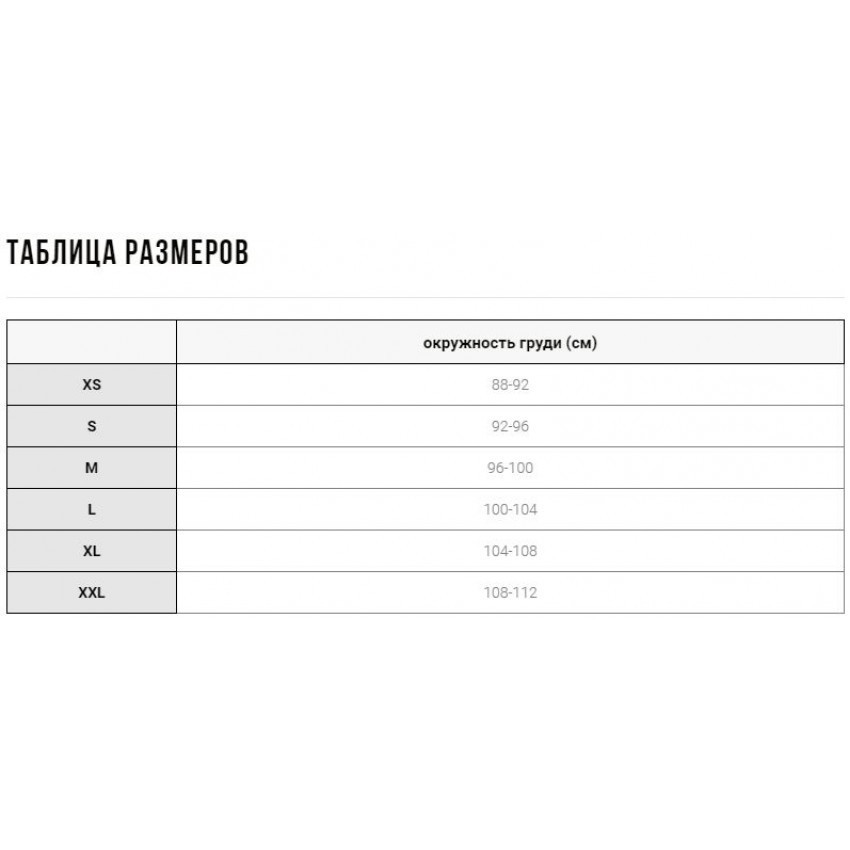 Футболка Leone Logo Black чоловіча розмір M чорна 100% поліестер для щоденного   використання Київ - фото 5