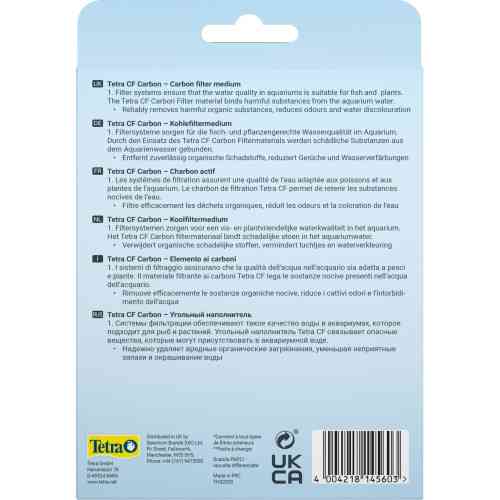 Наполнитель Tetra Carbon для наружного фильтра EX 600-1500 угольный 800 мл Киев
