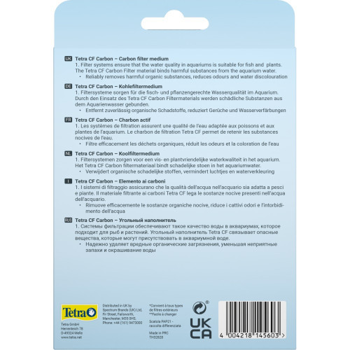 Наповнювач Tetra Carbon для зовнішнього фільтра EX 600-1500 вугільний 800 мл Київ - фото 2