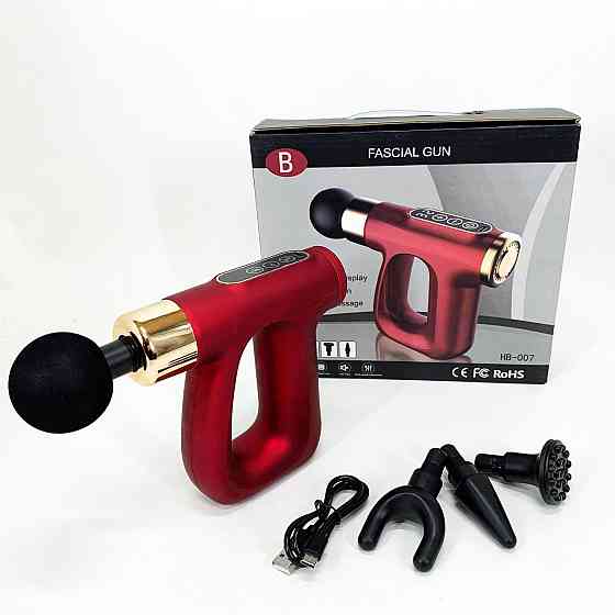 Масажер від мережі з різними насадками HB-007, Масажер для релаксації та усунення напруги WM-88 Івано-Франківськ