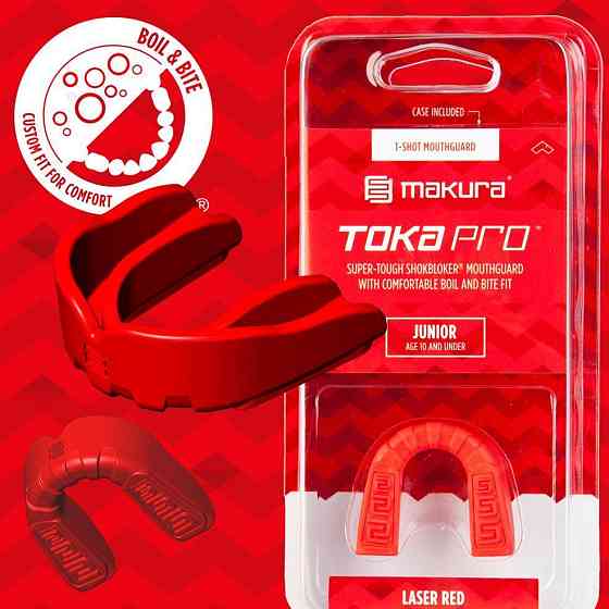 Капа MAKURA Toka доросла (вік 11+) Red (art.6017514105) Кам'янське
