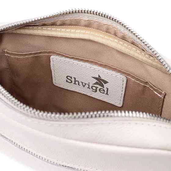 Класична жіноча сумка крос-боді з натуральної шкіри Бежева (SHVIGEL) Київ