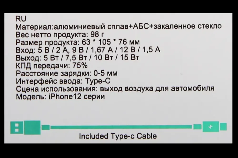 Подставка под телефон магнит на обдув с беспров. зарядкой 15Вт Hoco Винница - изображение 4