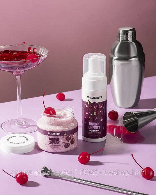 Парфюмированная пенка для душа с ароматом пьянящей вишни Drunk Cherry Mr.SCRUBBER 150 мл Черновцы - изображение 2