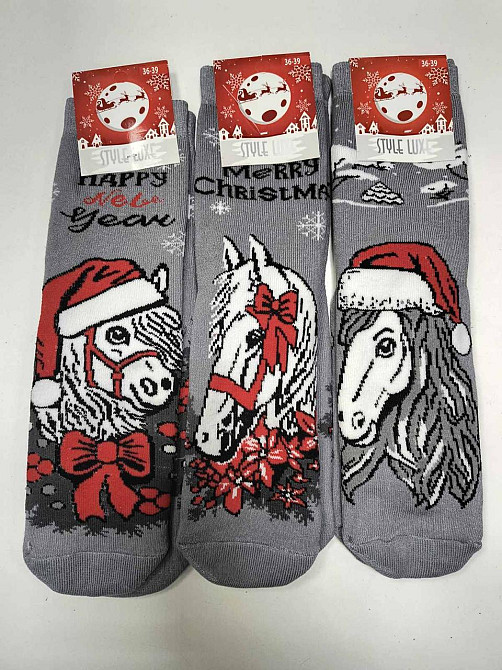 Носки новогодние в ассортименте Style Luxe в наборе по 3 шт. Размер 36-39 Киев - изображение 1