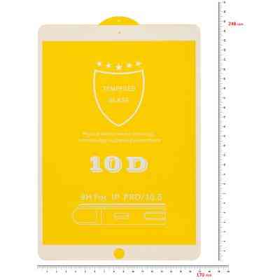 Стекло защитное BeCover Apple iPad mini 4 (701005) Винница