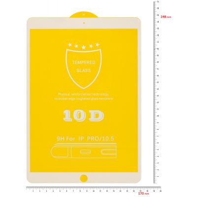 Скло захисне BeCover Apple iPad mini 4 (701005) Вінниця - фото 1