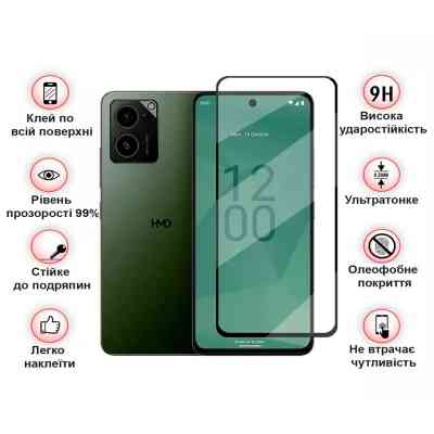 Стекло защитное BeCover HMD Pulse Pro Black (712487) Винница