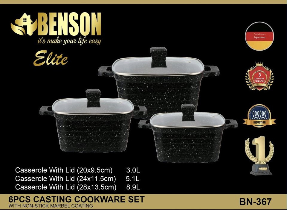 Набір каструль із Мармуровим покриттям 6 предметів BN-367 Чорний з білими домішками (4 шт./ящи) Одеса - фото 1