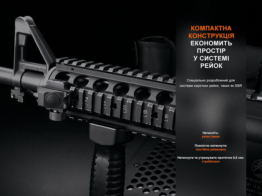 Выносная тактическая кнопка Fenix ​​AER-06S Ровно - изображение 8