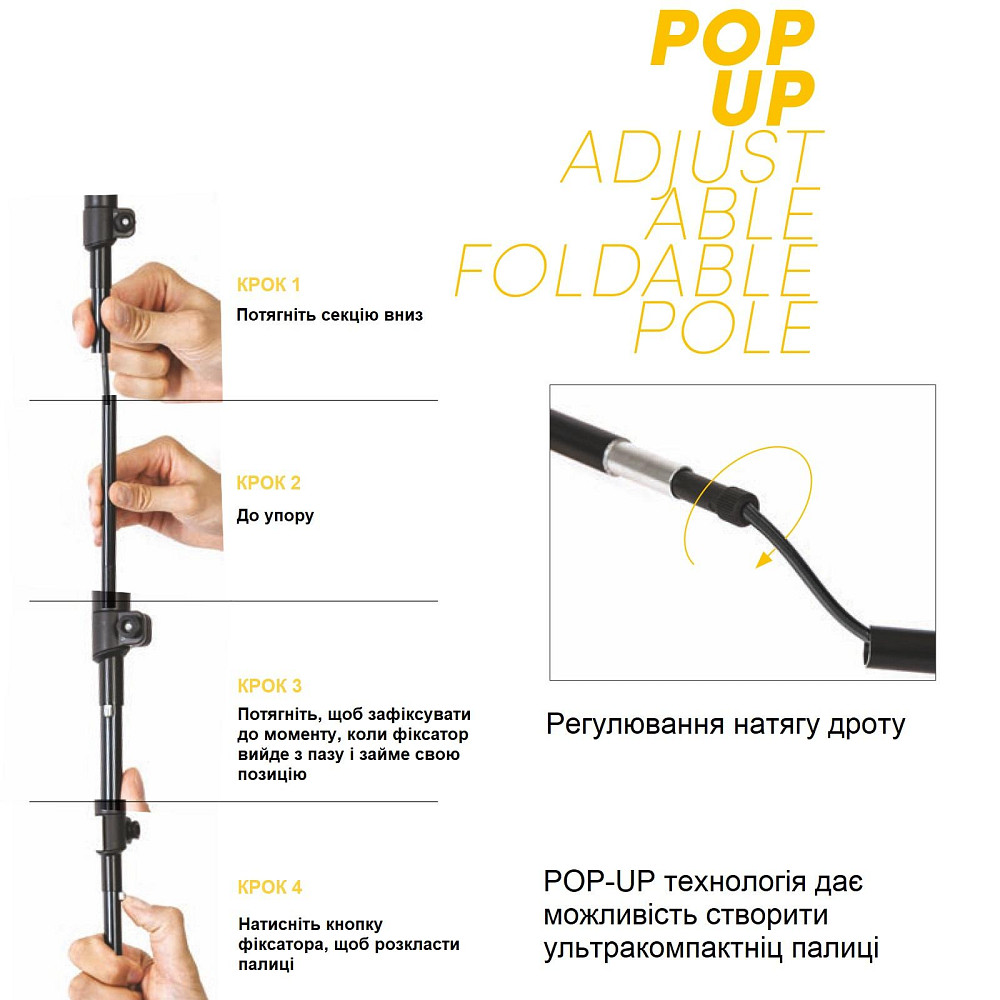 Палки трекинговые Vipole Approach Long Cork 130 DLX (S25 43) Вінниця - фото 2