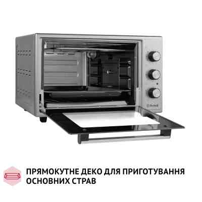 Электропечь Perfelli MIRAGE 37 GREY Винница