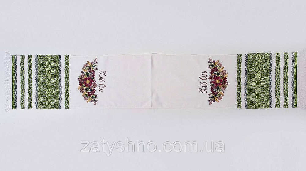 Зелений рушник під коровай Київ - фото 1