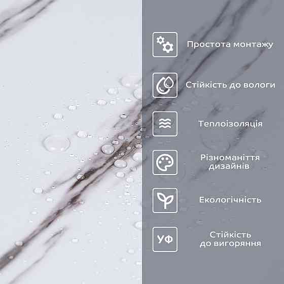 Самоклеюча вінілова плитка в рулоні 600х3000х2мм Білий мармур з прожилками Глянсова SW-00001285 Київ