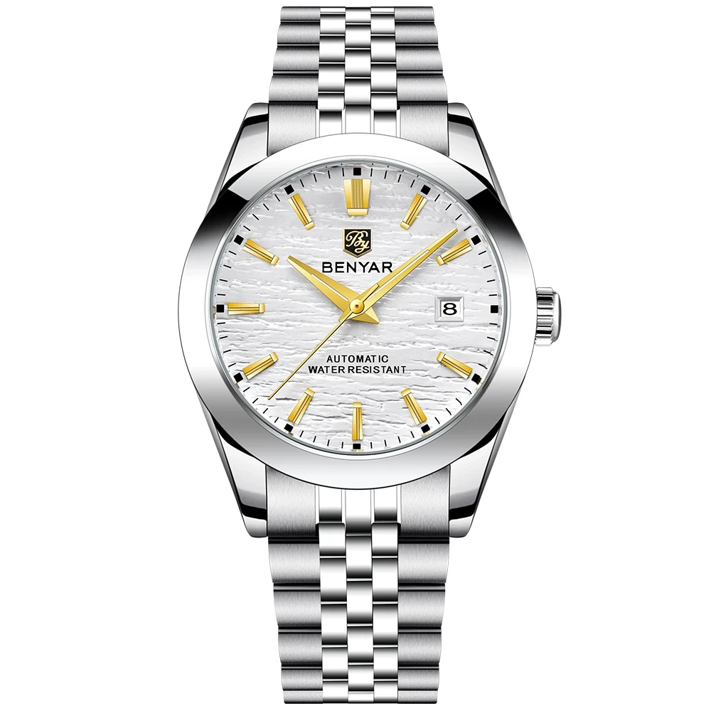 Benyar BY-5209 White Київ - фото 1