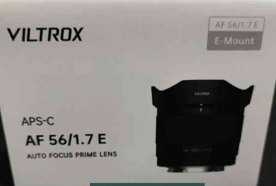 Автофокусний об'єктив Viltrox 56мм F1.7 для кроп-камер Sony. Київ