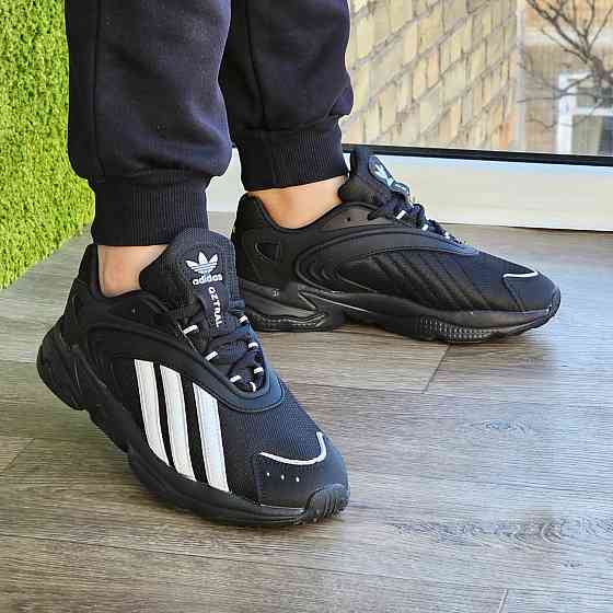 Мужские Термо Кроссовки для Бега Adidas Черные Адидас Беговые Еврозима (размеры: 41,42,43,44,45,46) - 43-5 Днепр