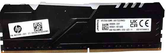 Kingston Оперативная память DDR4 16 2x8Gb HyperX Fury RGB 3200MHz. Харьков