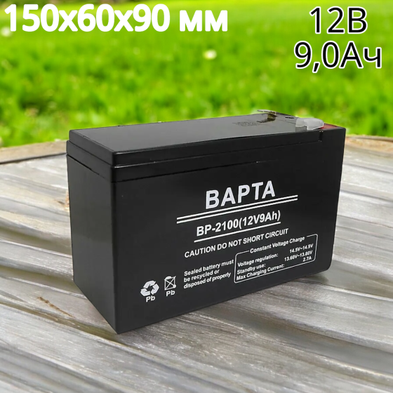 Акумуляторна батарея BAPTA 12В 9,0Ач BP-2100 150х60х90 мм Одеса
