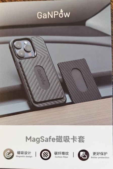 Карбоновый carbon magsafe mod holder 1 cart. Харьков - изображение 5