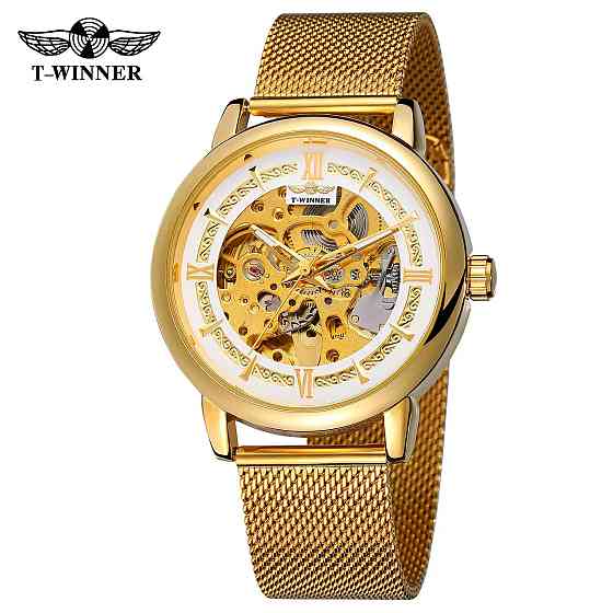 Forsining 8173 Gold-White Mesh Київ