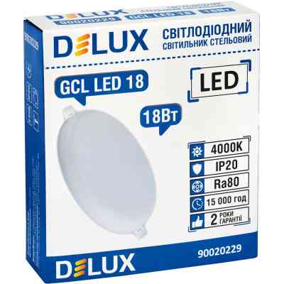 Светильник Delux GCL LED 18 4000К 18Вт 230В ROUND (90020229) Винница