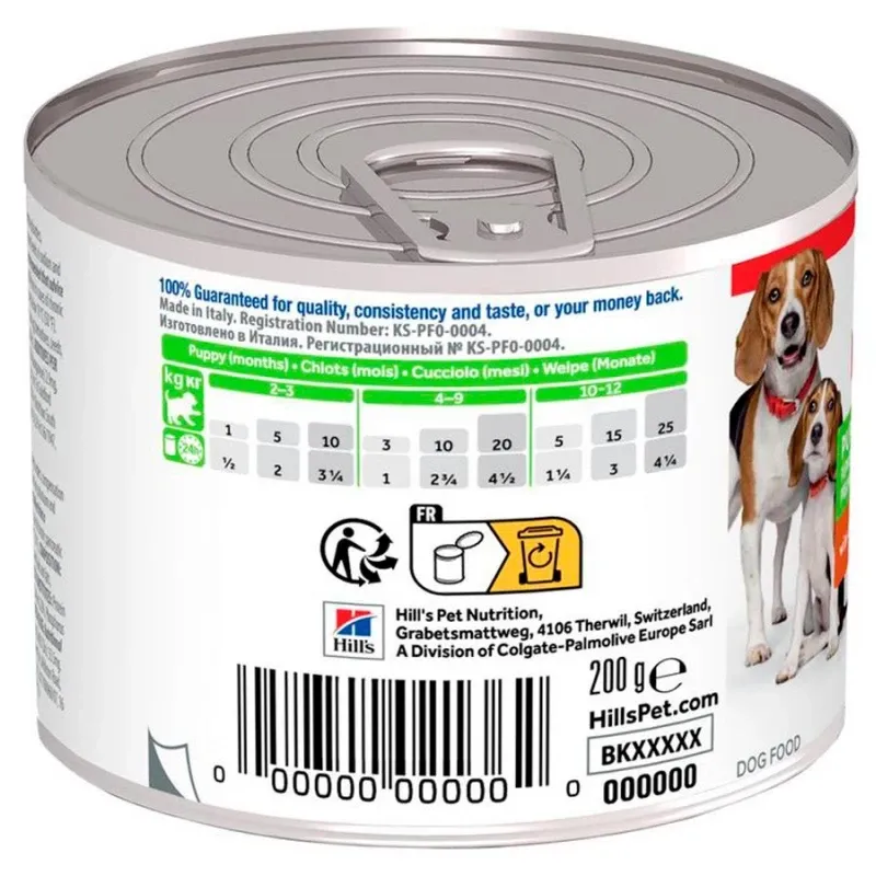 Вологий корм Хіллс Hill's Canine Puppy Mother для цуценят і годуючиз собак консерва з куркою 200 г Вінниця - фото 2