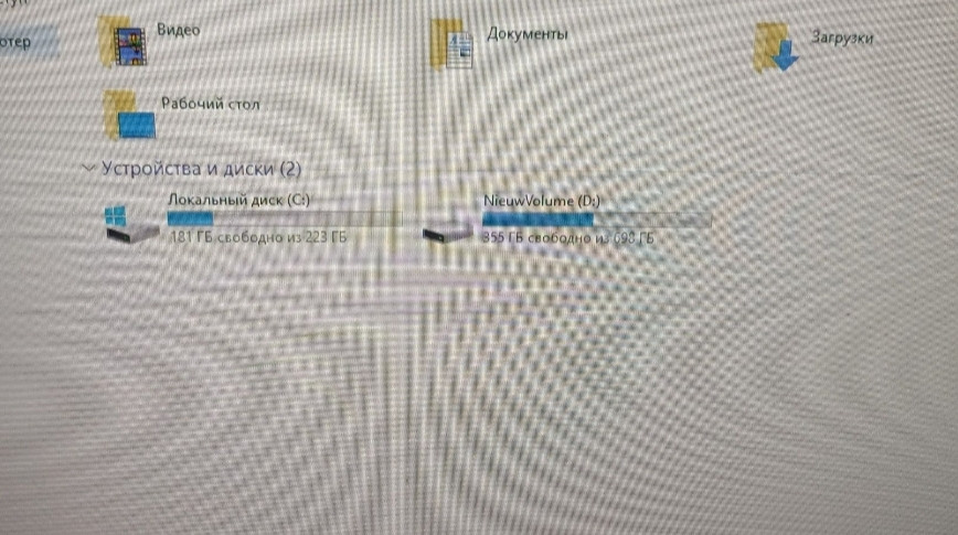 Компьютер . Киев - изображение 1