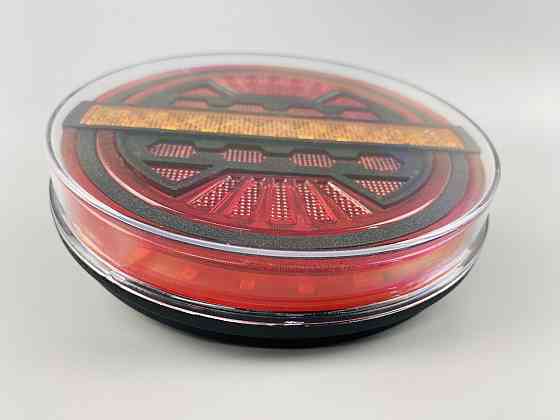 Ліхтар LED задній 12 В-24 В із захистом IP67 DRL, що біжить світлом Мукачево