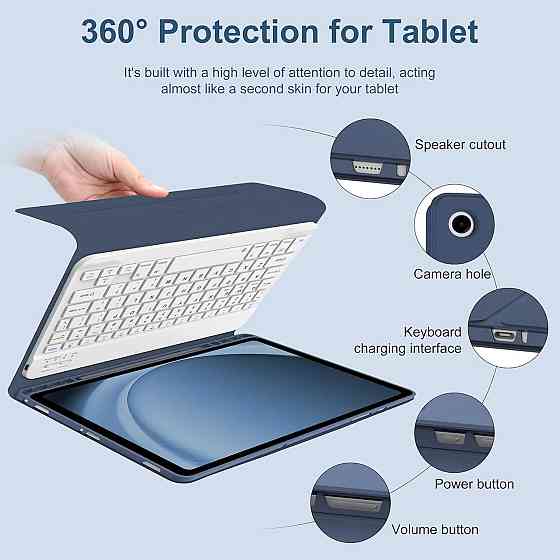 Чехол книжка Samsung Tab A9+ Plus X210 X215 11