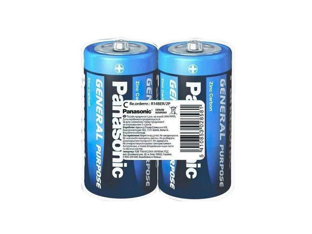 Батарейка R 14 коробка 1х2шт ТМ PANASONIC   Solmir Киев - изображение 1