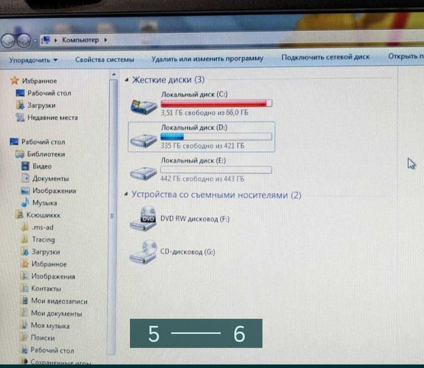 Комп'ютер Системный Блок Киев - изображение 5