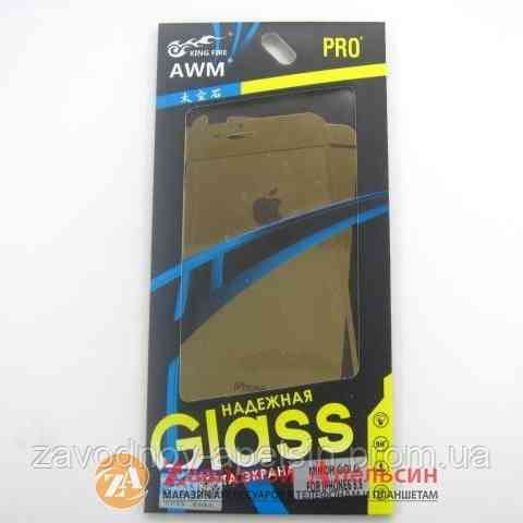 Защитное стекло iPhone 6+ 6s plus 2в1 золотое Одесса
