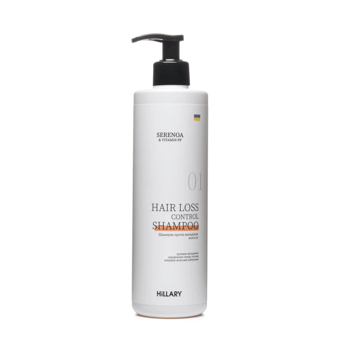 Шампунь Serenoa & PP Hair Loss Control Hillary 500мл Вінниця - фото 1