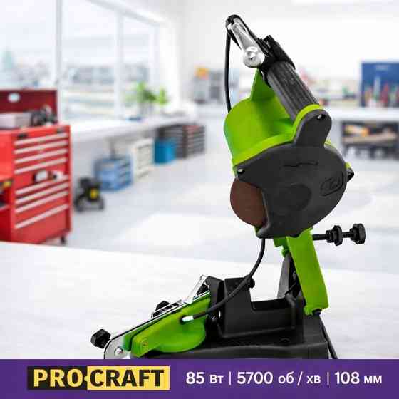 Верстат Procraft SK-1100 для заточування ланцюгів пил 85 Вт настільний станок для заточки ланцюгів 5700 об / хв диск 108 мм Львів