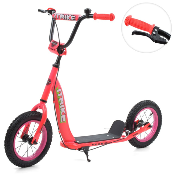 Самокат дитячий iTrike SR2-043-1-P двоколісний Вінниця