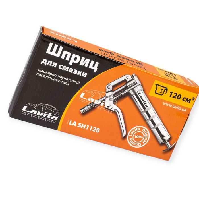 Шприц для мастила 120 мл з гнучким шлангом (Г-подібний) Мукачево - фото 1