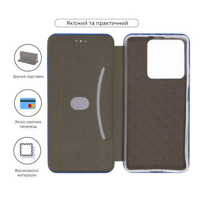 Чохол до мобільного телефона Armorstandart G-Case Xiaomi Redmi Note 13 5G Blue (ARM71885) Вінниця - фото 3